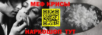 ECSTASY Краснознаменск