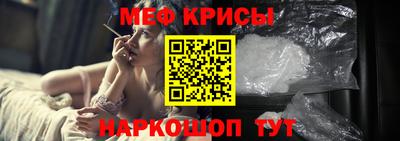 ECSTASY Краснознаменск