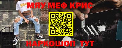 ECSTASY Краснознаменск