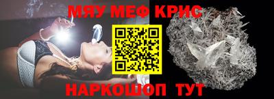 ECSTASY Краснознаменск