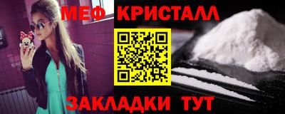 ECSTASY Краснознаменск