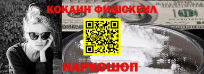 ECSTASY Краснознаменск