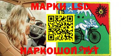 ECSTASY Краснознаменск