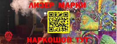 ECSTASY Краснознаменск