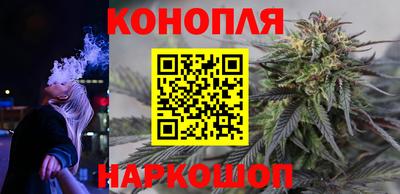 кокаин Краснокаменск