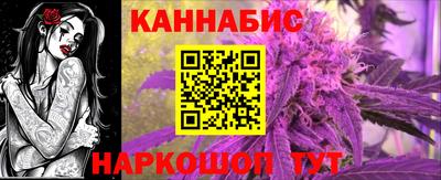 мяу мяу кристалл Краснодар