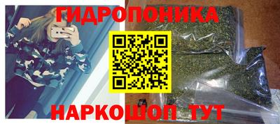 кокаин Краснокаменск