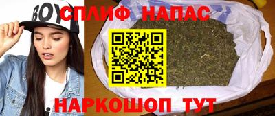 эйфоретик Коммунар