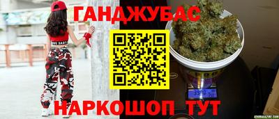 ECSTASY Краснознаменск