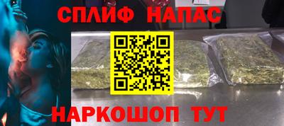 ECSTASY Краснознаменск