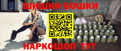 мяу мяу кристалл Краснодар