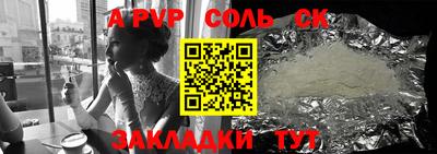 ECSTASY Краснознаменск