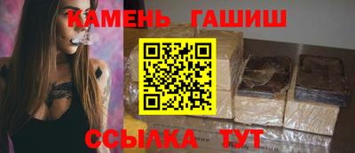 ECSTASY Краснознаменск