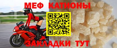 кокаин VHQ Конаково