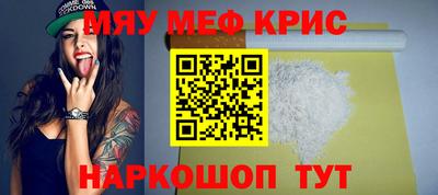 ECSTASY Краснознаменск