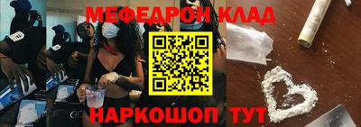 ECSTASY Краснознаменск